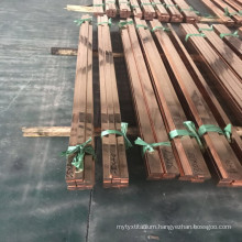 C12200 Copper Sheet Copper Bus Bar Price